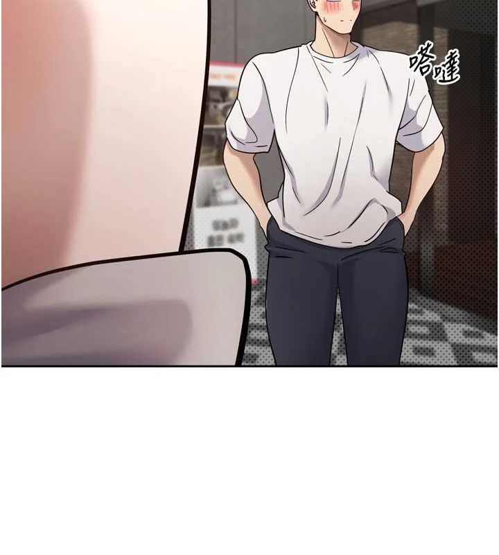 币转人生第8話-想再被幹十次嗎?