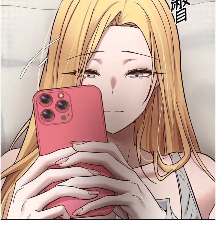 币转人生第8話-想再被幹十次嗎?