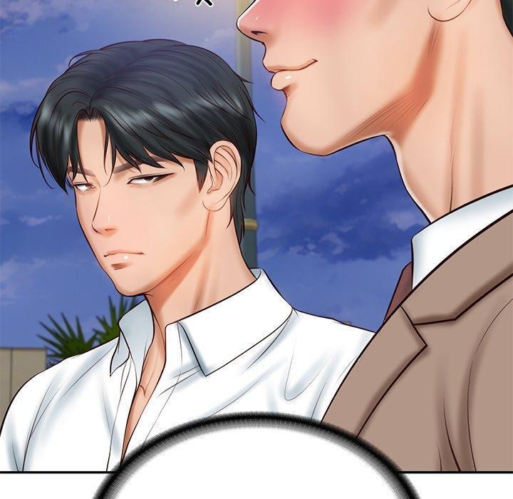 财阀家的女婿第16話