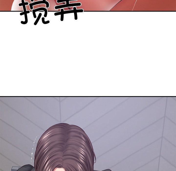 财阀家的女婿第16話