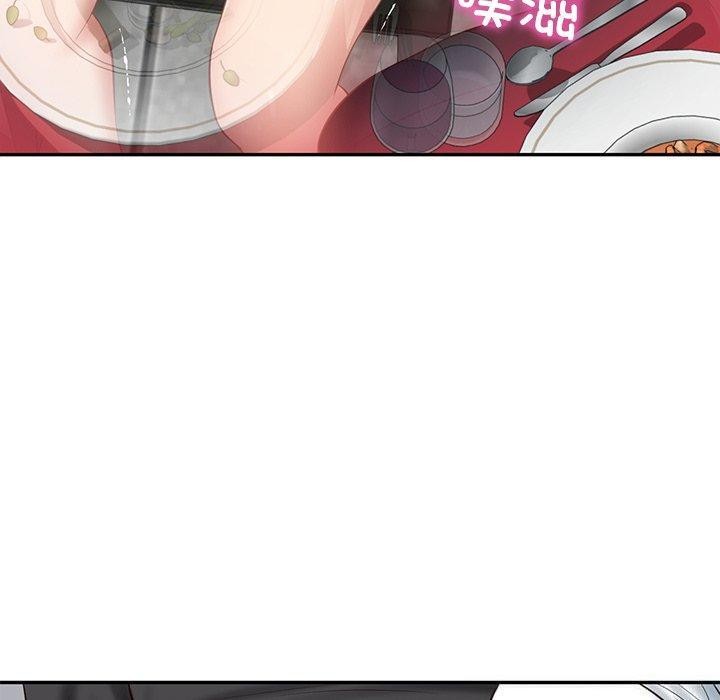 财阀家的女婿第16話