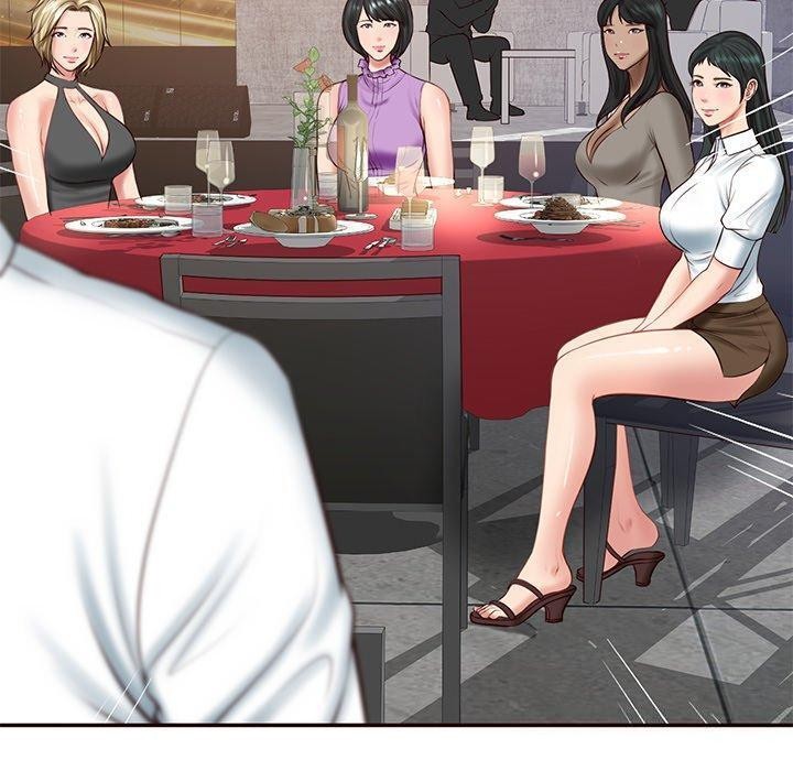 财阀家的女婿第16話