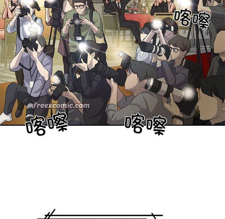 财阀家的女婿第16話