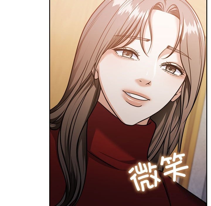 怀孕契约第21話