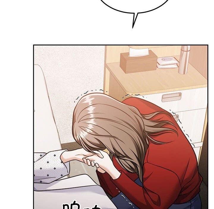 怀孕契约第21話