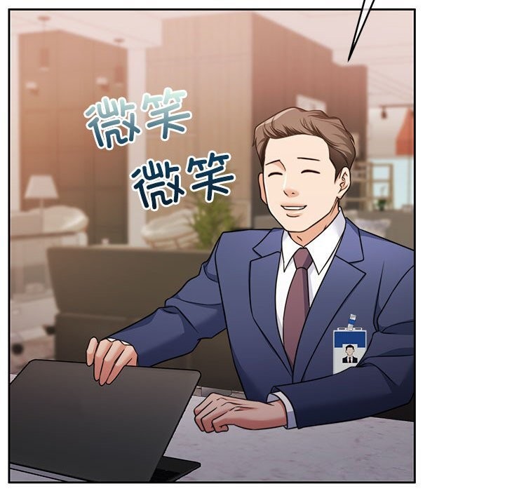 怀孕契约第21話