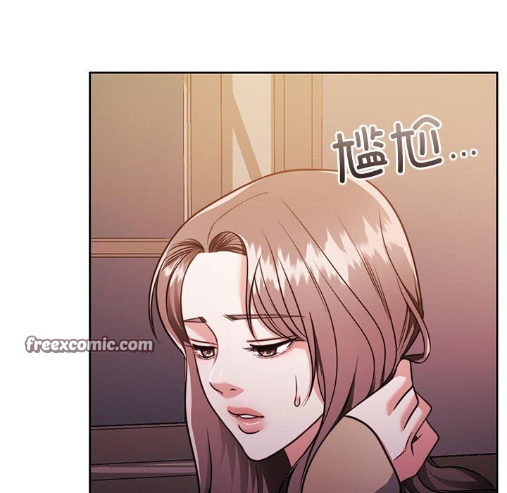 怀孕契约第21話