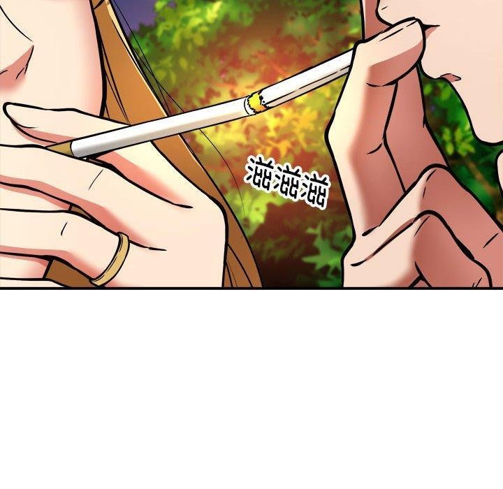 新都市外卖员第33話