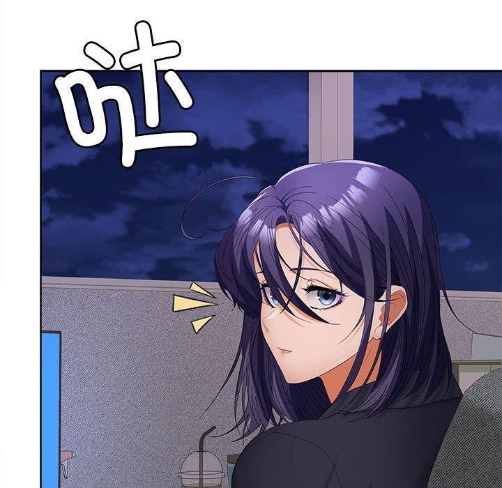 在公司偷偷爱第39話