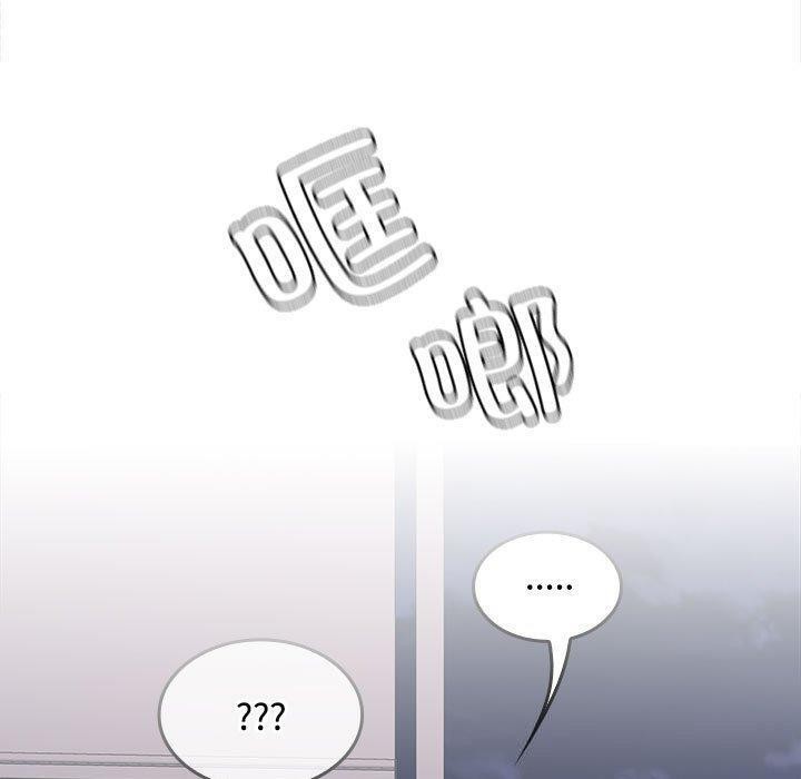 在公司偷偷爱第39話