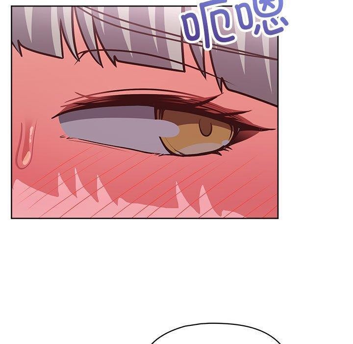 这公司归我了第38話