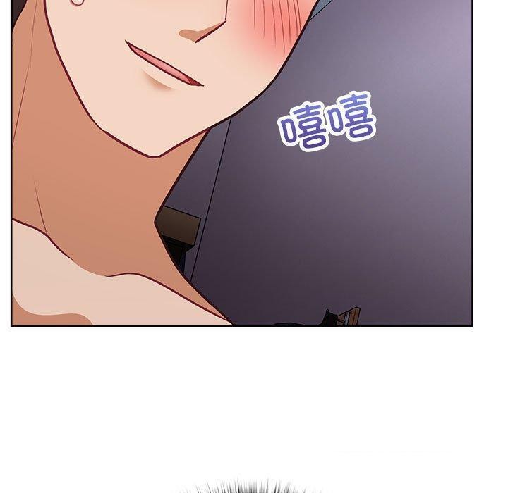 这公司归我了第38話