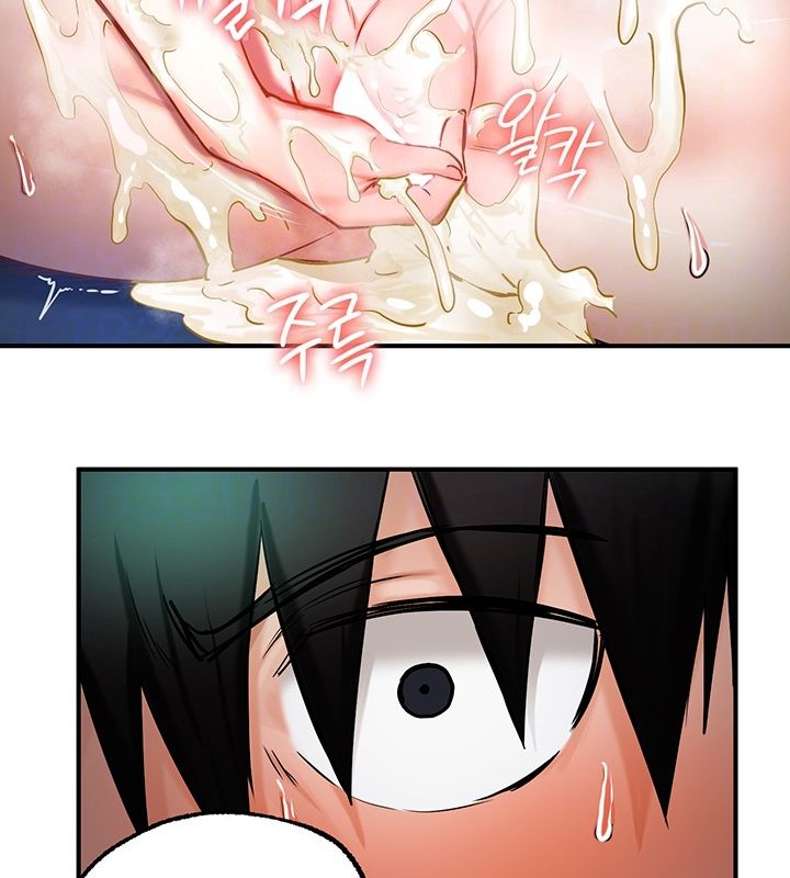 重生士兵的雌性征服日誌!第50話