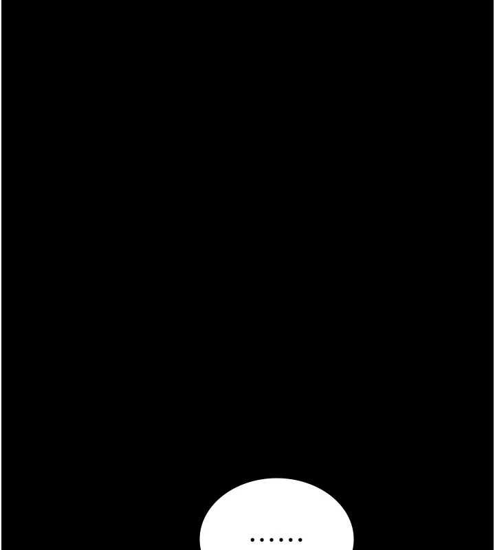 夜间诊疗室第92話-不准背叛我!!