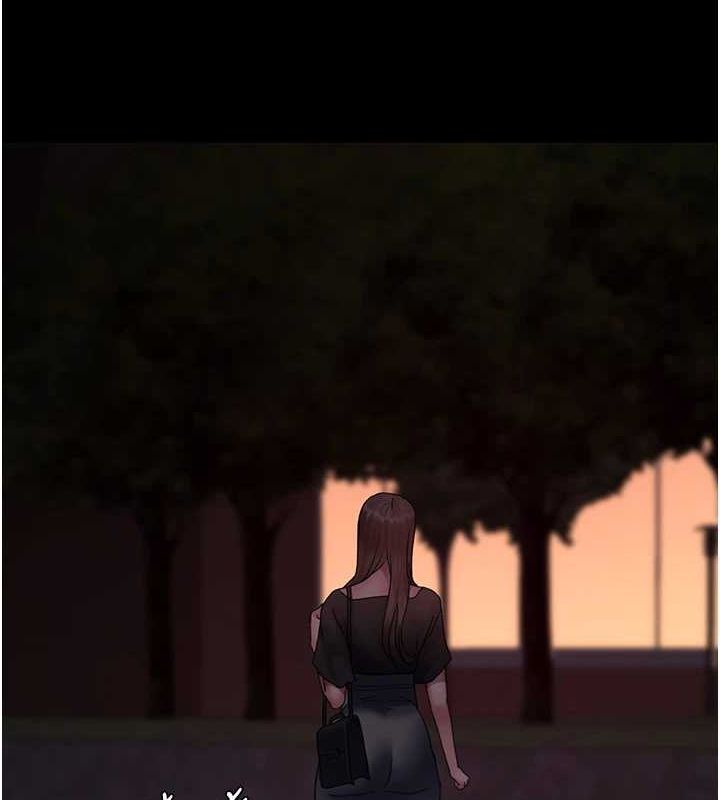 夜间诊疗室第92話-不准背叛我!!