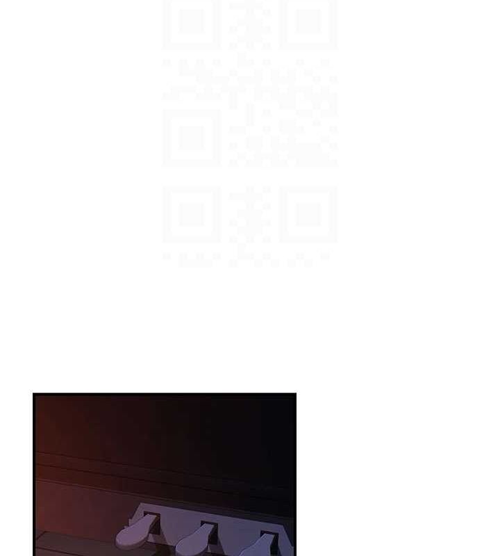 繼母的香味第86話-比想像中更加上癮