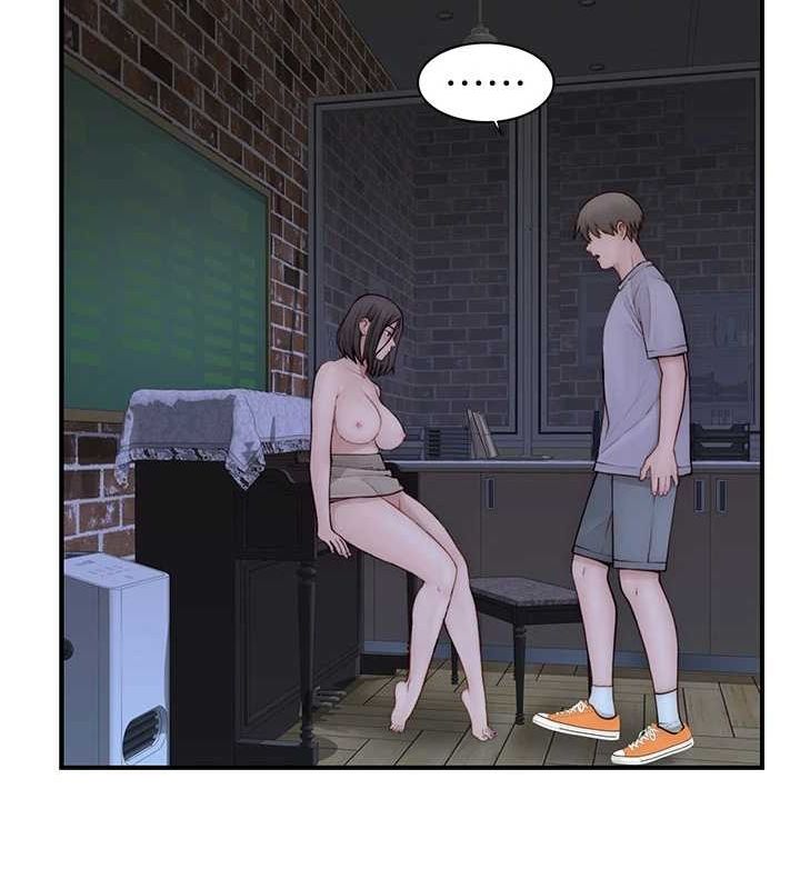 继母的香味第86話-比想像中更加上癮