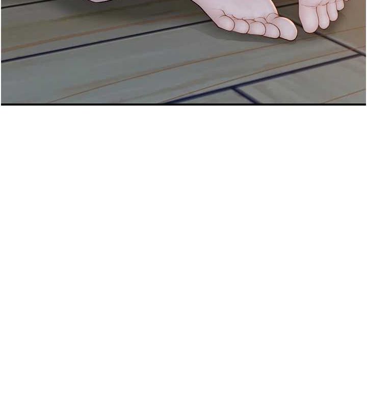 繼母的香味第86話-比想像中更加上癮