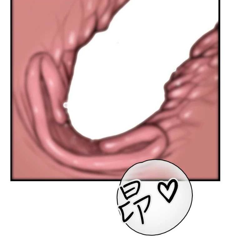 繼母的香味第86話-比想像中更加上癮