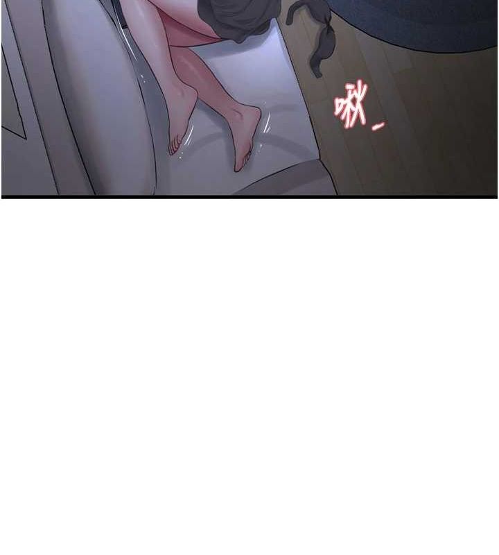 水电工日誌第78話-在沙發上演謎片劇情