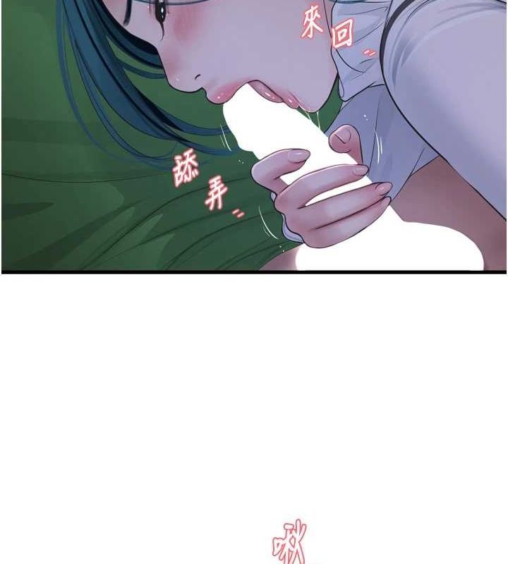 水电工日誌第78話-在沙發上演謎片劇情