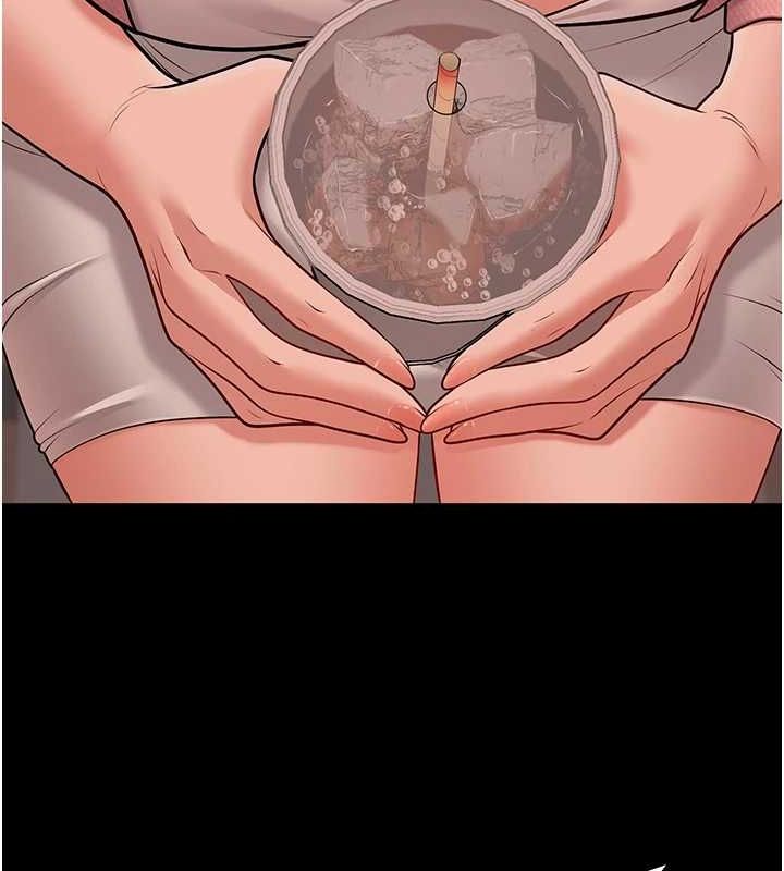 已婚学生想坏坏第21話-母狗找到主人!!