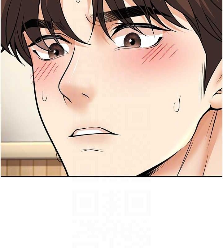 已婚学生想坏坏第21話-母狗找到主人!!