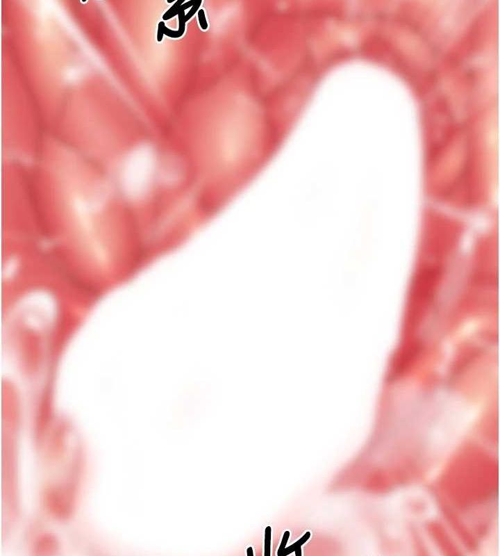 已婚学生想坏坏第21話-母狗找到主人!!