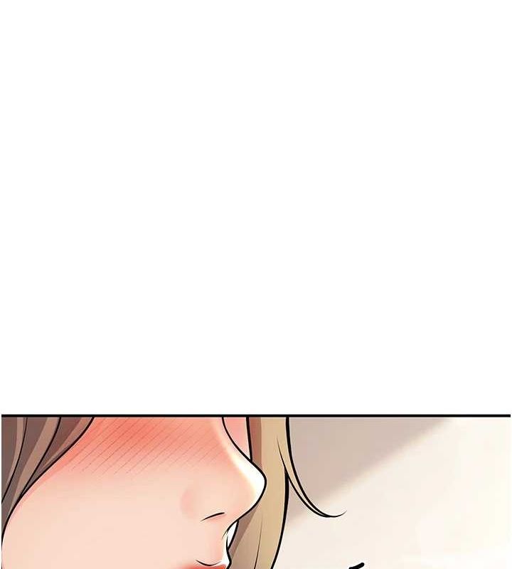 已婚学生想坏坏第21話-母狗找到主人!!