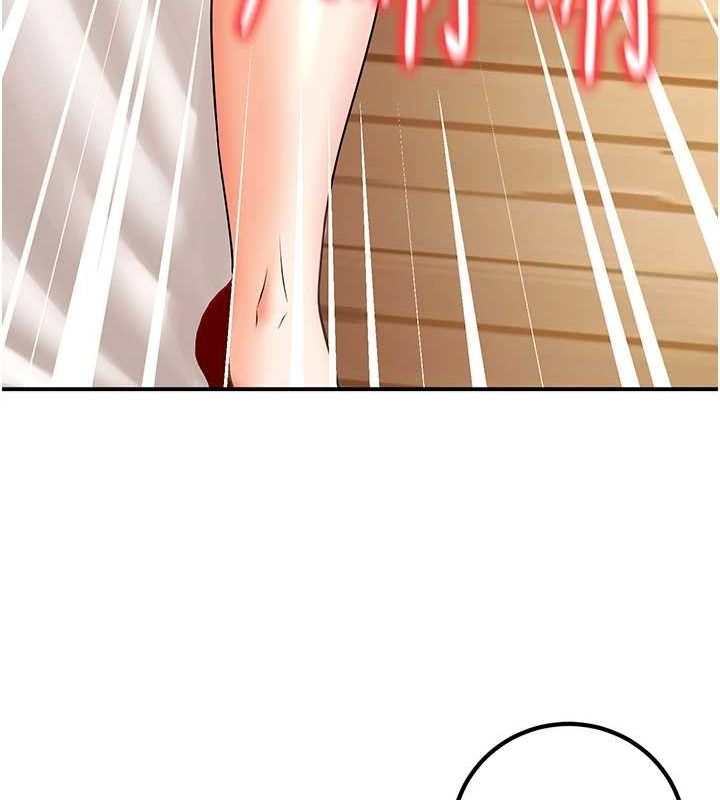 已婚学生想坏坏第21話-母狗找到主人!!