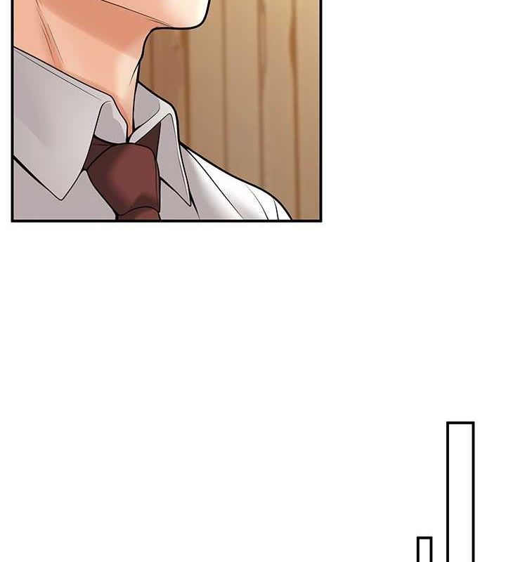 已婚学生想坏坏第21話-母狗找到主人!!