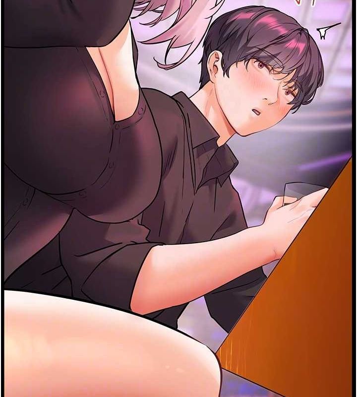 老师的亲密指导第35話-四腳獸拿寶貝釘孤枝