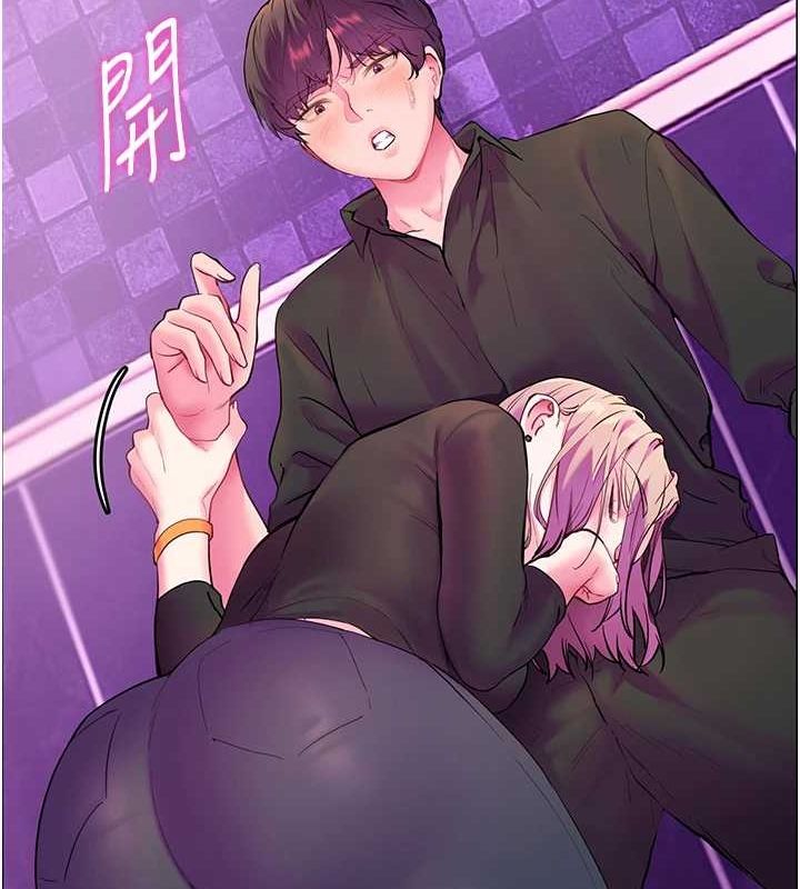 老师的亲密指导第35話-四腳獸拿寶貝釘孤枝