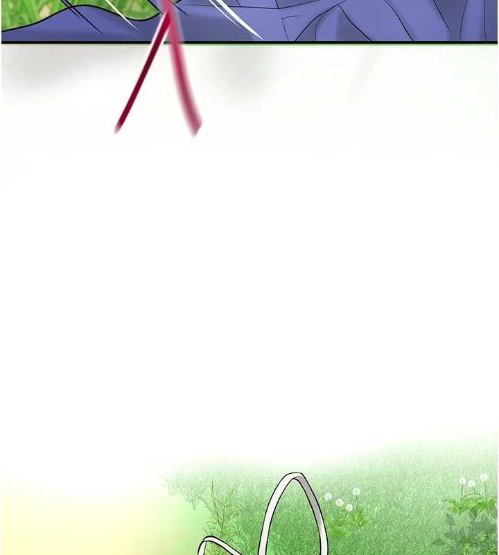 花容湿色:取花点第39話-堅守的貞操被…