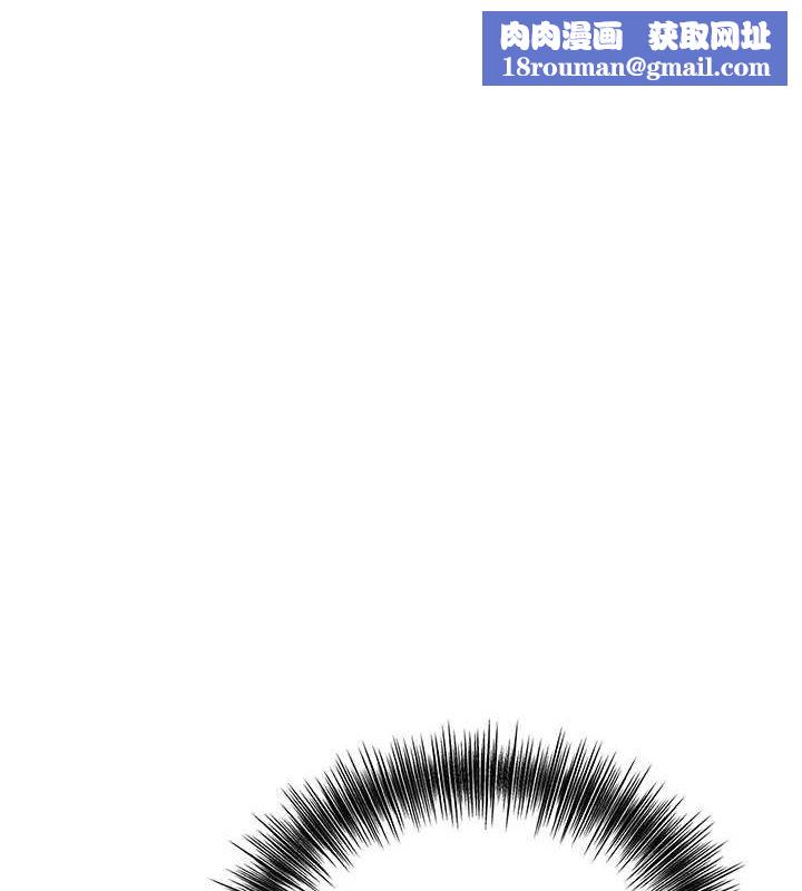 花容湿色:取花点第39話-堅守的貞操被…