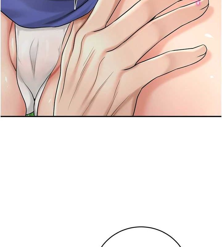 花容湿色:取花点第39話-堅守的貞操被…