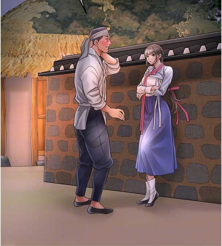 花容湿色:取花点第39話-堅守的貞操被…