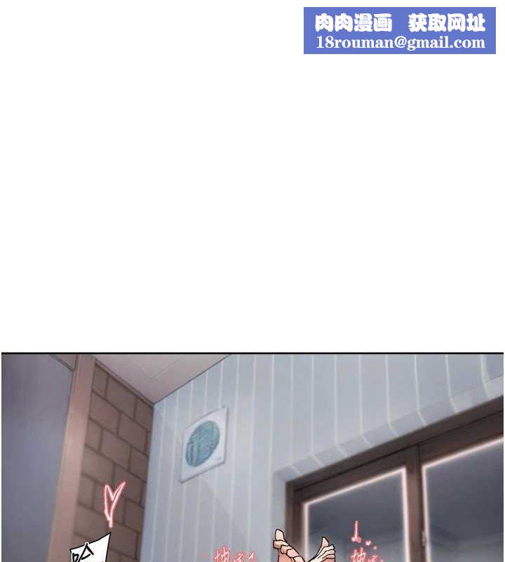 深层洁净达人第19話-教阿姨打奶炮