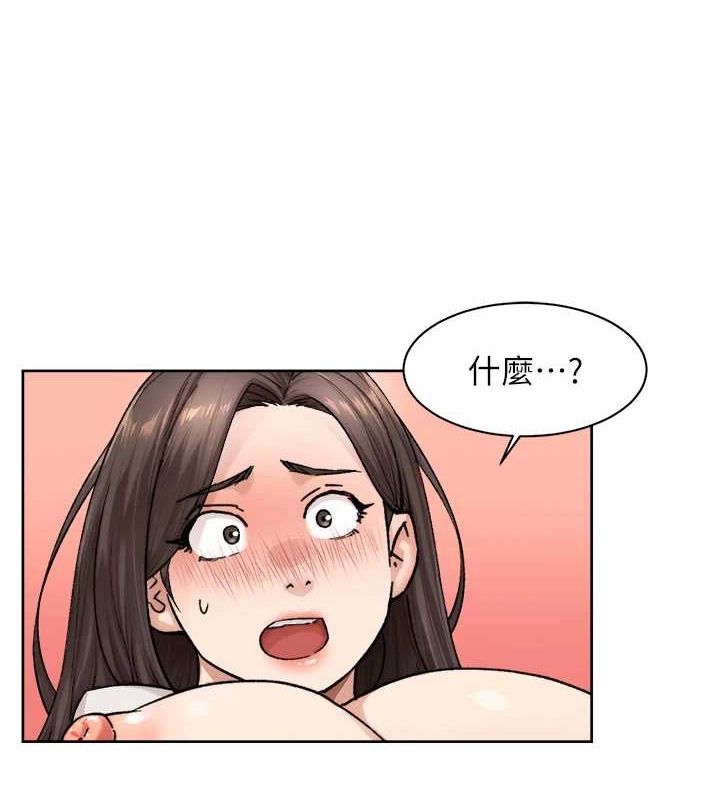 深层洁净达人第19話-教阿姨打奶炮