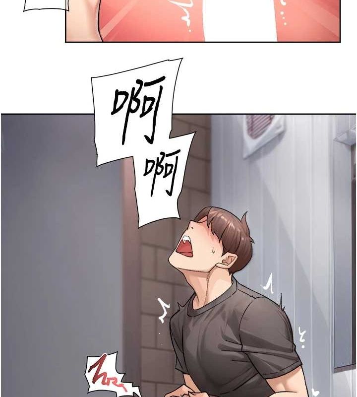 深层洁净达人第19話-教阿姨打奶炮