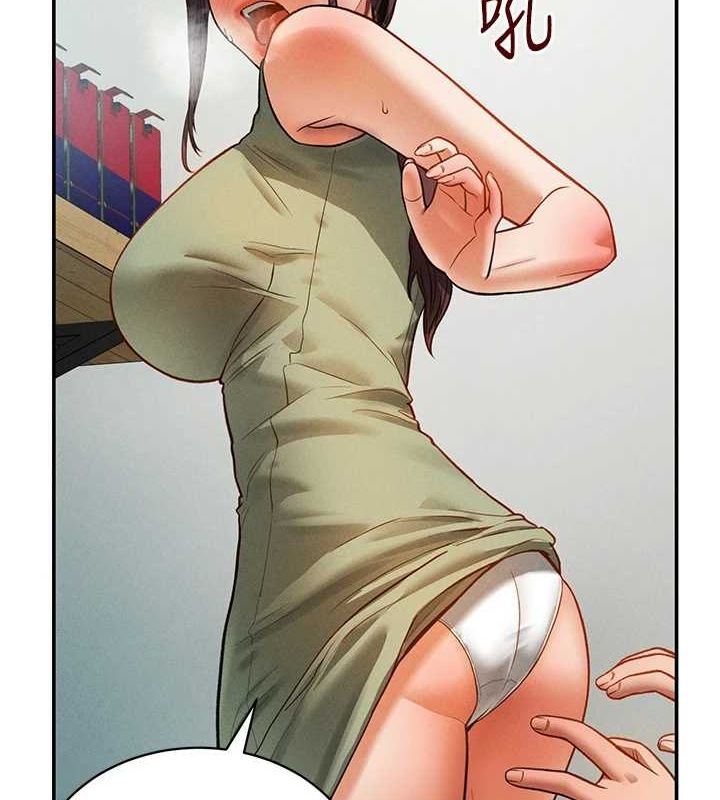 私密视角第18話-真正的做愛