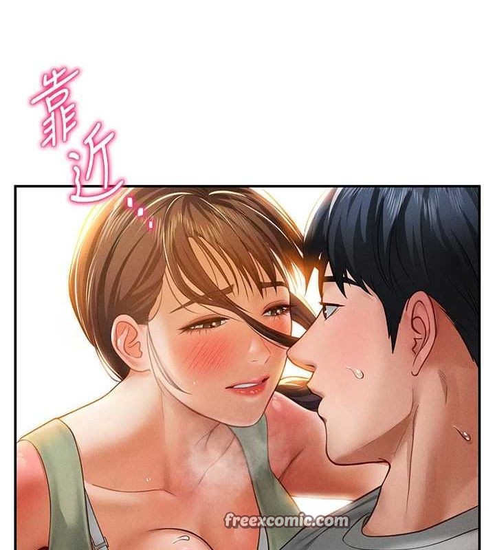 私密視角第18話-真正的做愛