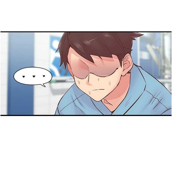 下一颤,性福第12話-來自美女的呼喚