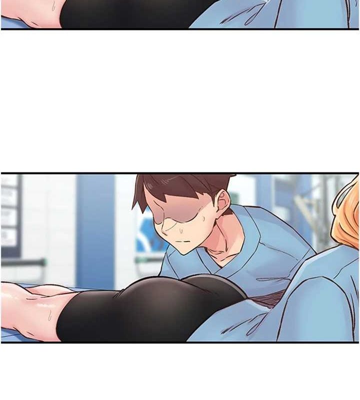 下一颤,性福第12話-來自美女的呼喚