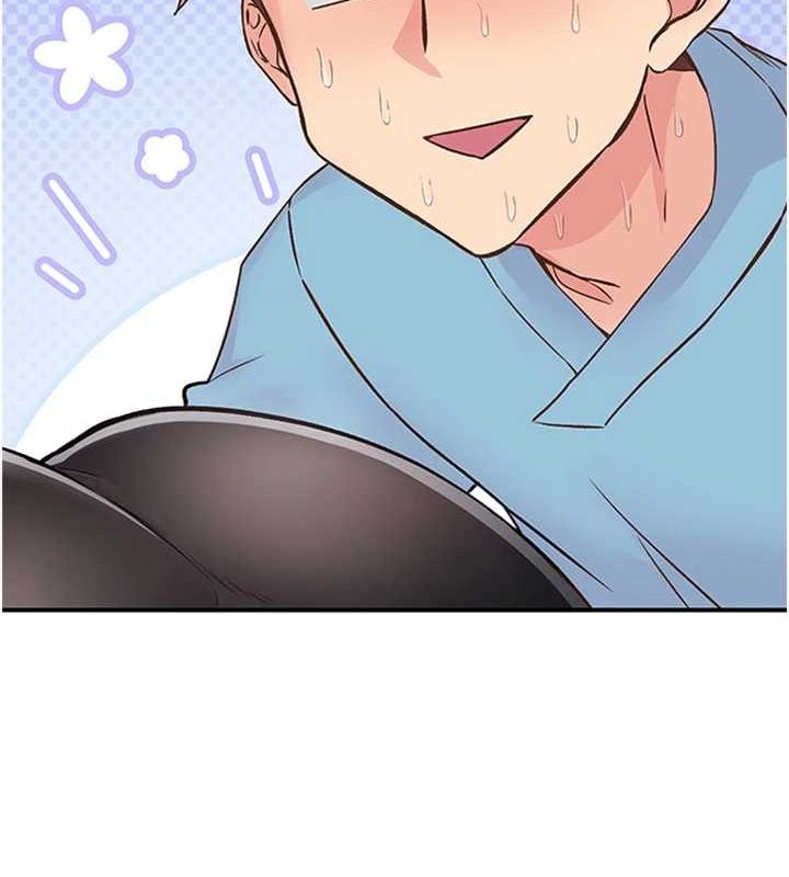 下一颤，性福第12話-來自美女的呼喚