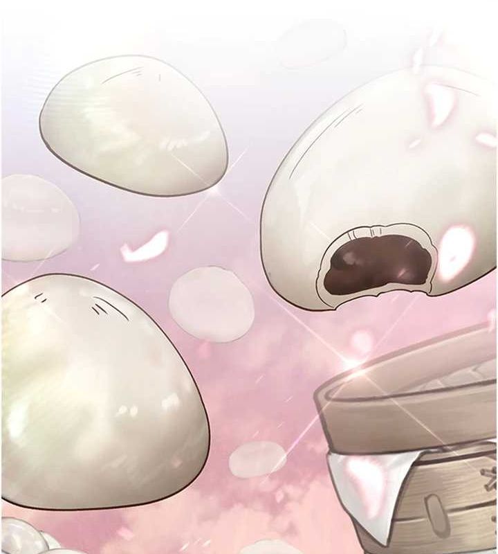 下一颤,性福第12話-來自美女的呼喚