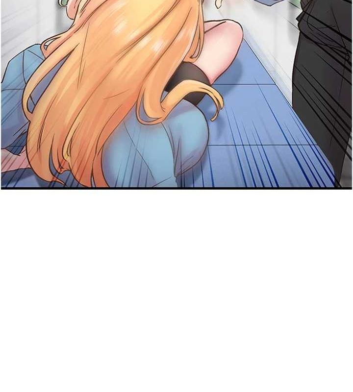 下一颤,性福第12話-來自美女的呼喚