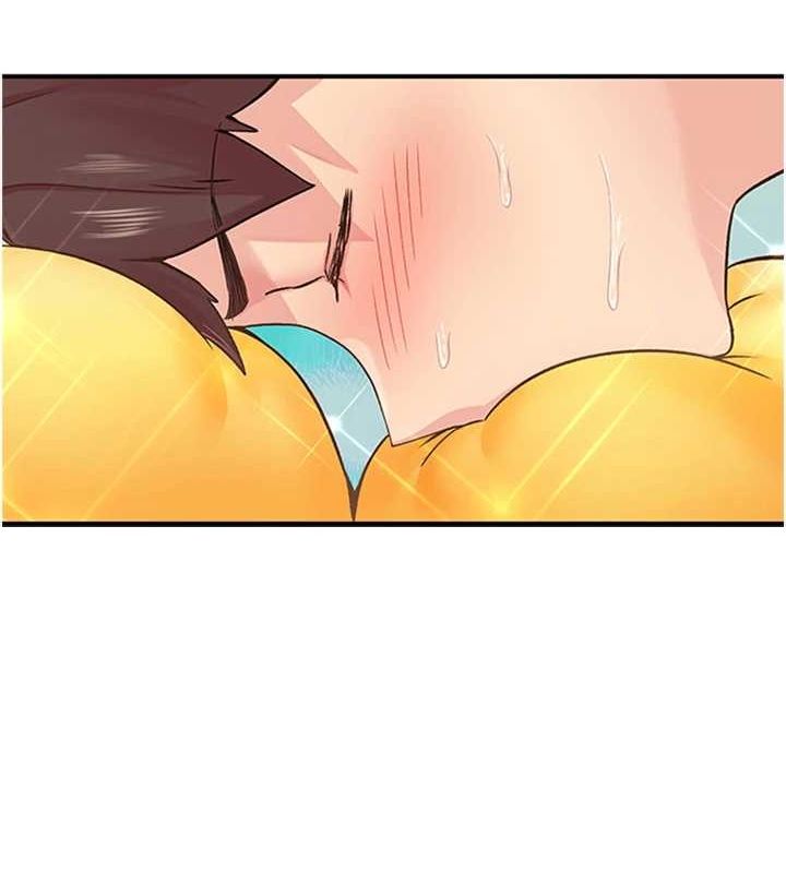 下一颤,性福第12話-來自美女的呼喚