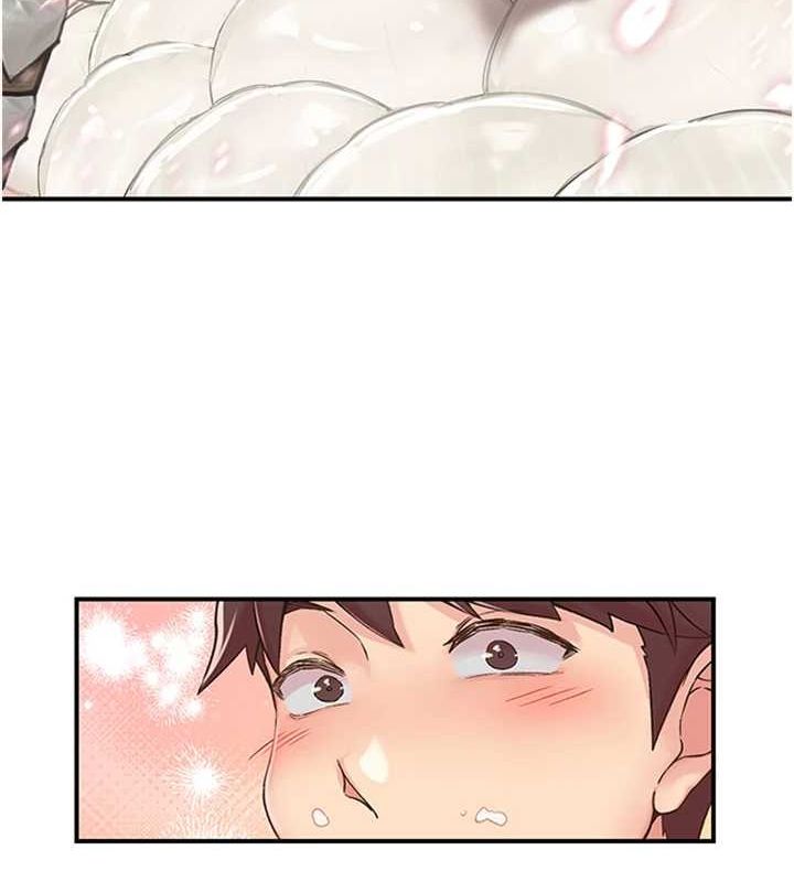 下一颤,性福第12話-來自美女的呼喚