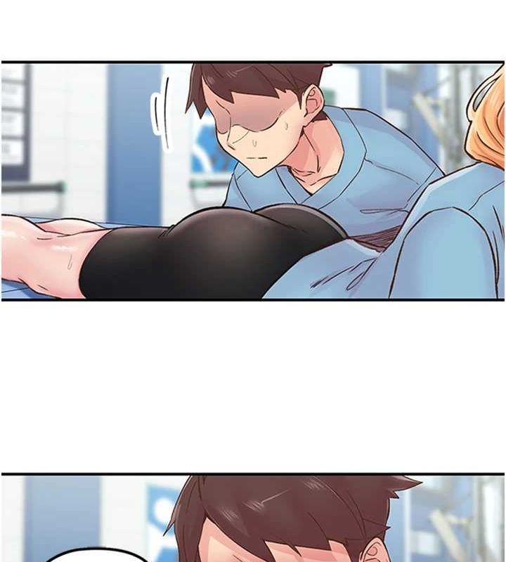 下一颤,性福第12話-來自美女的呼喚